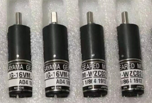 TE16KM-24-864, IG-16VM-WZC02-24 Akiyama Ink Key Motor