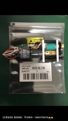 Ryobi -Ink Circuit Board,TE 16KM 12 384 Ink Engine