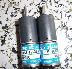 INK KEY MOTOR/RYOBI PRINTING/MICRO GEARED MOTOR TE16KM-12-576&384