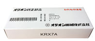 KRX-7A (147*58*7mm)-Carbon Vanes /Orion Pump KRX-7A