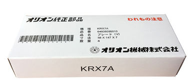 KRX-7A (147*58*7mm)-Carbon Vanes /Orion Pump KRX-7A