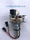Supply Ink motor assy (TE-22FH-24-200) for Sakurai offset-150 us$/set