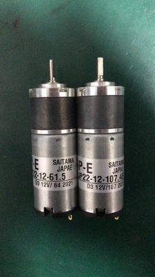 30 us$ SAITAMA Ink Key Motor JP22-12-61.5/107.48