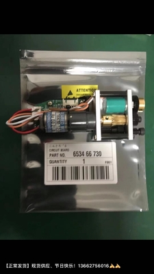 RYOBI INK PARTS:6534 66 730 Motor TE-16KM-12-384