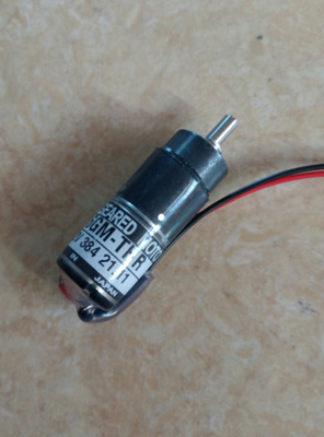 SAYAMA Motor IG-16GM-THR (IG-16GM-SR3502A) Ryobi 524HXX