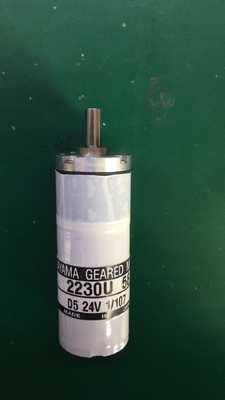 Shinohara 75V-Motor-2230U SGAMI MICRO GEARED MOTOR-STOCK 30 UNITS