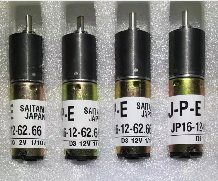 Ryobi 524-SAITAMA JAPAN Motor/Assembly JP 16-12V-62.66