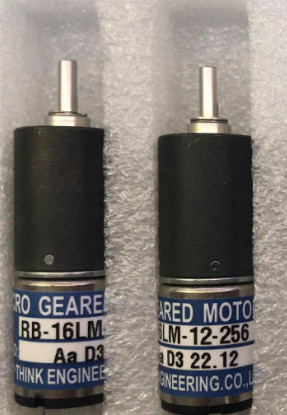 Micro Geared Motor 16mm TE-16KM-12-256/1256