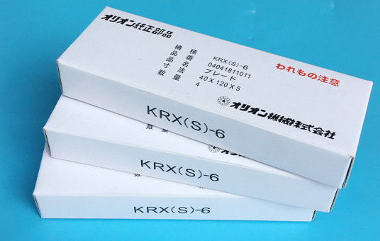 KRX-6 (120*40*5mm)-6 us$/pcs-Carbon Vanes /Orion Pump KRX-6