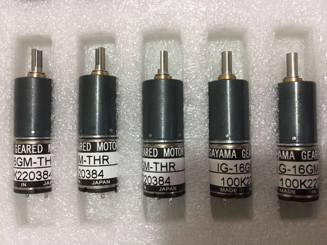 Ryobi 864 Spare parts:IG-16GM-THR Motor&potentiometer