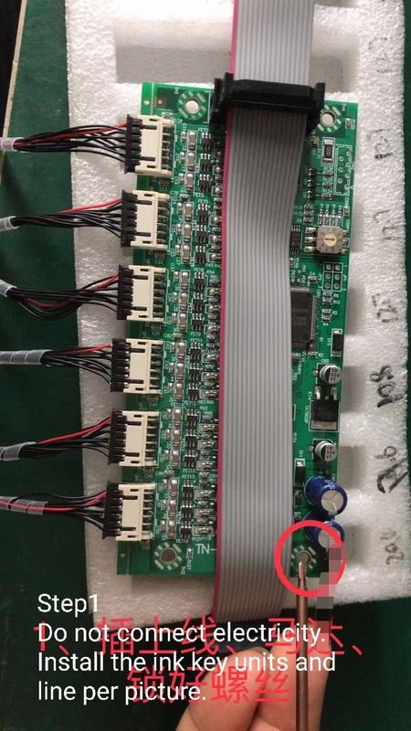 5UTR-1879B Circuit Board Ink Board Micro motor For Ryobi 920ST