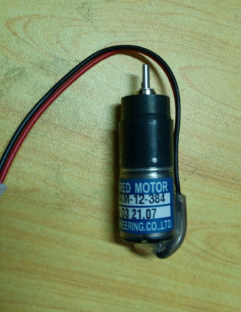 TE16KM-12-384 Ink Key Motor Ryobi Offset Parts Supply 12V 16MM Diameter