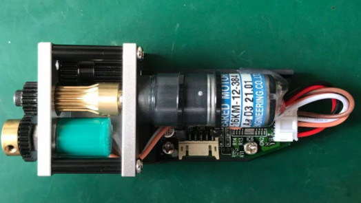 Motor Ryobi Ink Key Motor TE 16KM 12 384 12V/16MM Diameter/3mm Shaft