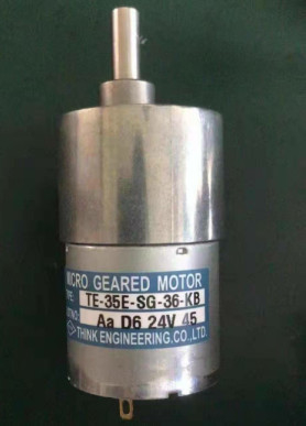 RYOBI Motor Engine TE-35E-SG-36-KB 24V NEW,15 PCS STOCK.