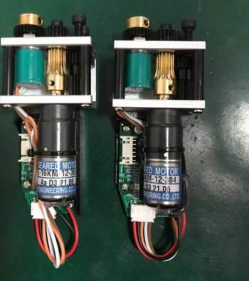 TE16KM-12-384 Ink key Motor/Circuit Board/Potentiometer
