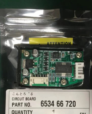 Ryobi Electronic Board: 6534 66 730 With Motor/Potentiometer
