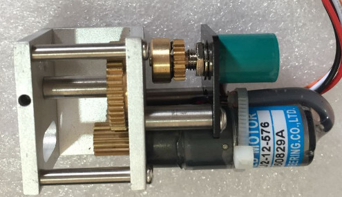 RYOBI PARTS-Micro Motor TE16KM-12-384/TE16KM-12-576