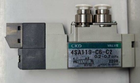 Sakurai Press Ink Ken Engine TE-22FH-24-200 5mm Shaft Diameter