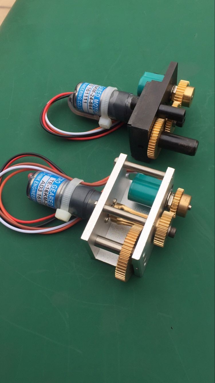 Akiyama BT SeriesInk Key Assemblies/Motor TE16KM24864