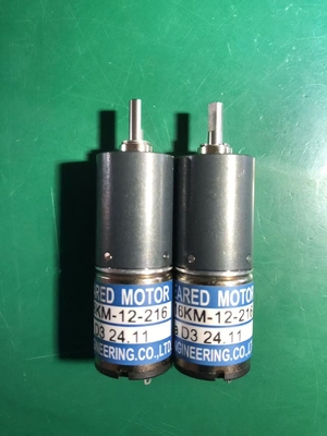 Geared Motor TE-16KM-12-216,12V, 16MM Diameter