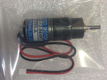 TE-16KM-24-256 Small Electric Motor – 24V, 256 Steps, Unbranded, Made In China